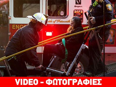 ΗΠΑ: Μια γυναίκα νεκρή στο μετρό της Ουάσινγκτον