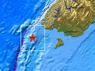 Ισχυρός σεισμός στη Νέα Ζηλανδία