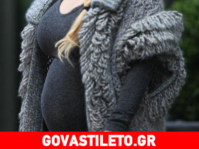 Η γκαρνταρόμπα της εγκυμοσύνης