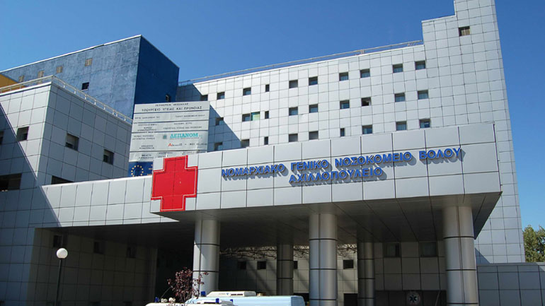 Βόλος: Μόνο οκτώ κλίνες στην Εντατική – Σε απόγνωση οι ασθενείς