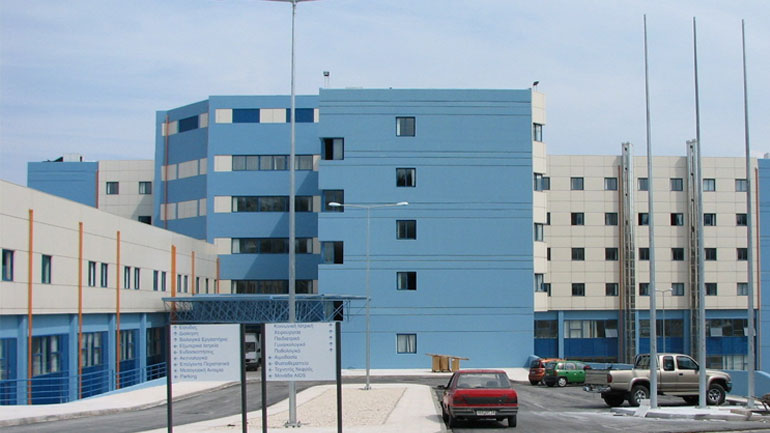 Παράσταση διαμαρτυρίας στο νοσοκομείο Κέρκυρας