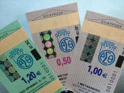 Δράσεις κατά της αύξησης της τιμής των εισιτηρίων του ΟΑΣΘ