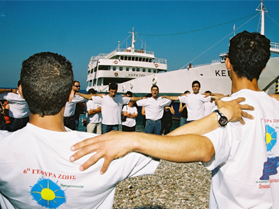 ΟΚΑΝΑ: 18 νέες θέσεις εργασίας