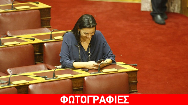 Τα sms της Όλγας στη Βουλή: «Τα μάτια του είναι σαν κάτι ψαράκια…»