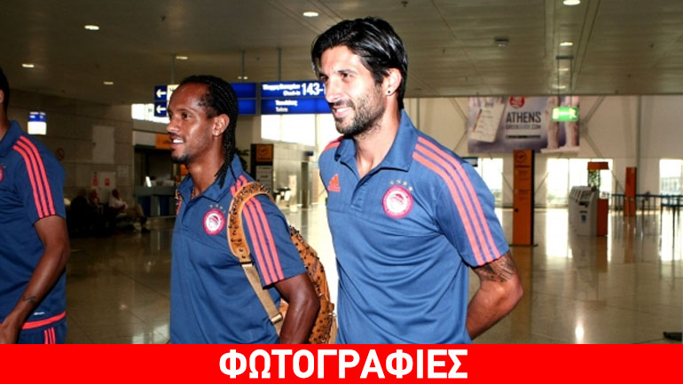 Πέταξε για Έρμελο ο Ολυμπιακός