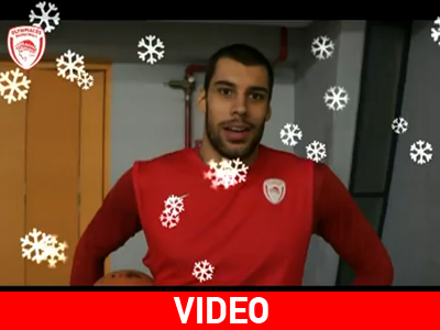 Χρόνια Πολλά από τον Ολυμπιακό!