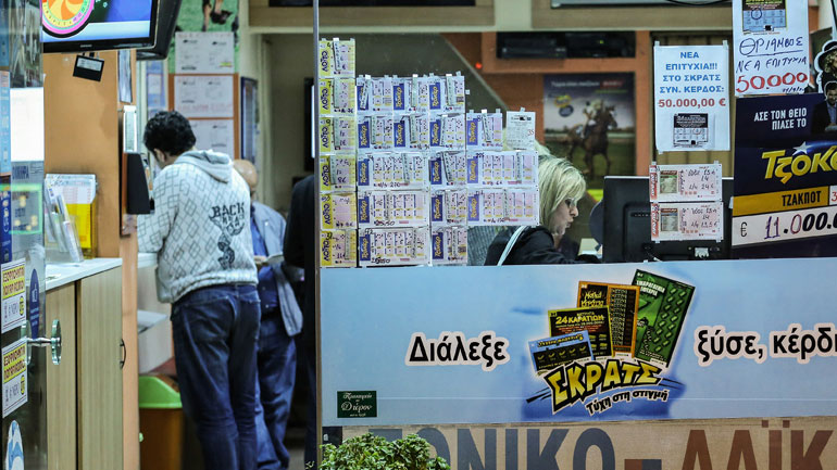 Καβάλα: Έκλεψε λαχεία από πρακτορείο ΟΠΑΠ και μετά πήγε να εισπράξει!