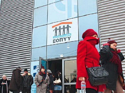 Aπάντηση ΕΟΠΥΥ στον πρόεδρο του Φαρμακευτικού Συλλόγου Αθηνών Aπάντηση ΕΟΠΥΥ στον πρόεδρο του Φαρμακευτικού Συλλόγου Αθηνών