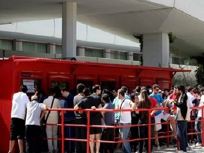 Ολυμπιακός: Ουρές για ένα εισιτήριο