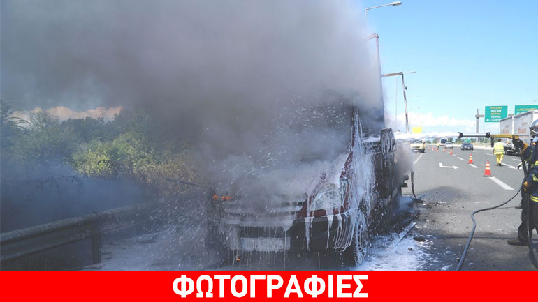Φορτηγό κάηκε ολοσχερώς στην Εγνατία Οδό