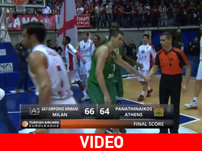 Οι καλύτερες φάσεις του Αρμάνι-Παναθηναϊκός