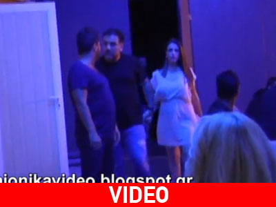 O Αρναούτογλου διασκέδασε στην Πάολα