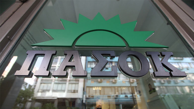 Το ψηφοδέλτιο ΠΑΣΟΚ-ΔΗΜΑΡ στην Αχαΐα