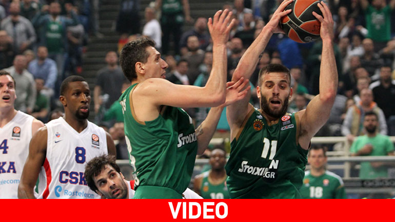 Μεγάλη νίκη του Παναθηναϊκού επί της ΤΣΣΚΑ 86-85