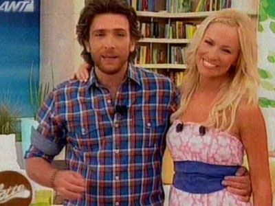 Χαμηλές πτήσεις για Μπουλέ – Πάτρα