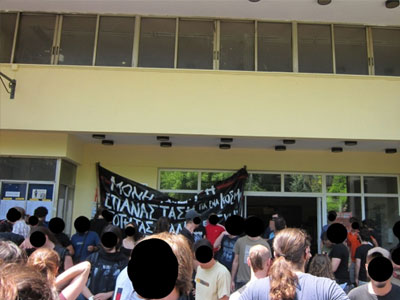 Ε.Κ. Πάτρας: Έφτιαξαν σωματείο φάντασμα για να κερδίσουν τις εκλογές