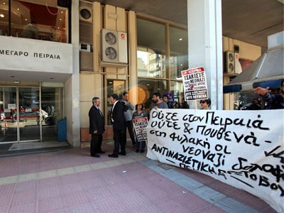 Στο εδώλιο δύο μέλη της Χρυσής Αυγής