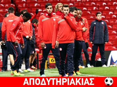 Με 3 πυροσβέστες ο Μίτσελ στο Μάντσεστερ