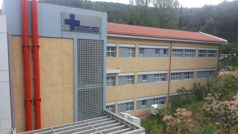 Ιωάννινα: Κίνδυνος να επιστραφούν τα χρήματα για το Πολυδύναμο