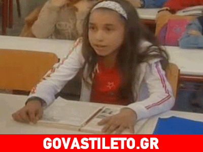 Πώς είναι σήμερα η Πωλίνα από «Το καφέ της Χαράς»;