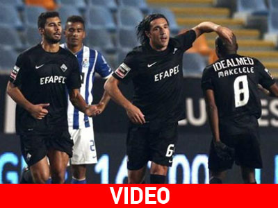 Πρώτη ήττα για Πόρτο