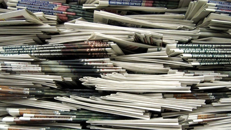 Τα πρωτοσέλιδα της Πέμπτης