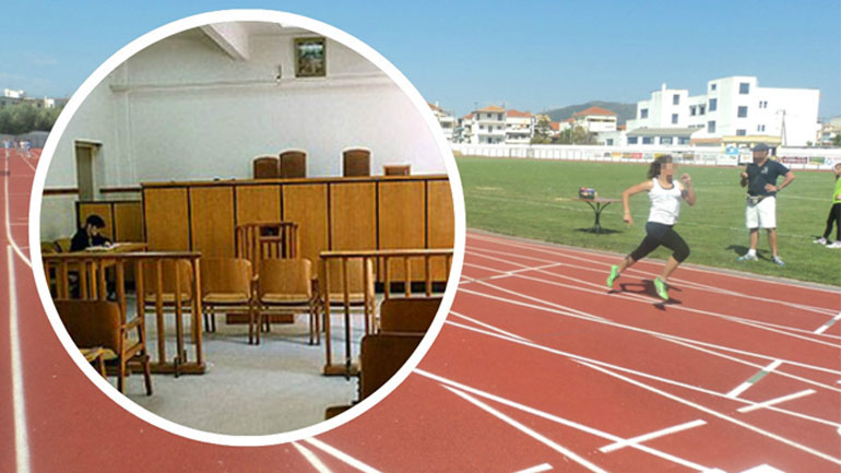 Ηράκλειο: Ένοχος ο 54χρονος γυμναστής για το βιασμό της αθλήτριας