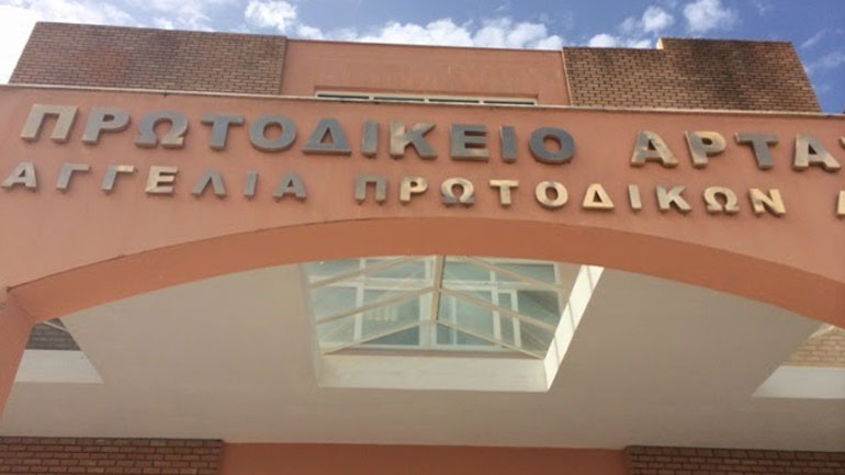 Άρτα: Ελεύθεροι οι κατηγορούμενοι για βιασμό 21χρονης