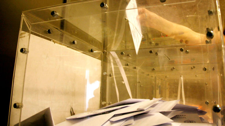 Πού ψηφίζουν οι πολιτικοί αρχηγοί