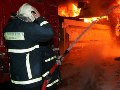 Τον Ιανουάριο νέος διαγωνισμός για 800 θέσεις στην Πυροσβεστική