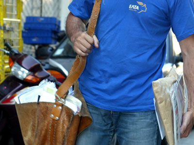 Ο ταχυδρόμος θα παραδίδει και φάρμακα