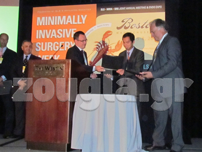 Βράβευση Έλληνα γιατρού στον τομέα της Ρομποτικής Χειρουργικής Βράβευση Έλληνα γιατρού στον τομέα της Ρομποτικής Χειρουργικής