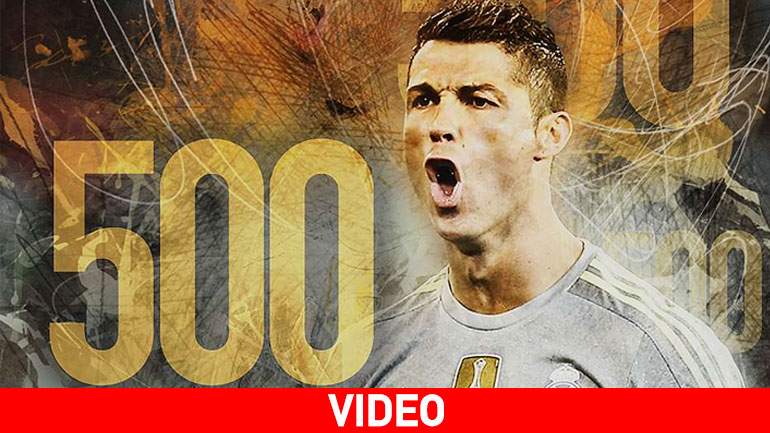 Κριστιάνο Ρονάλντο: «Τεράστιο επίτευγμα τα 500 γκολ»