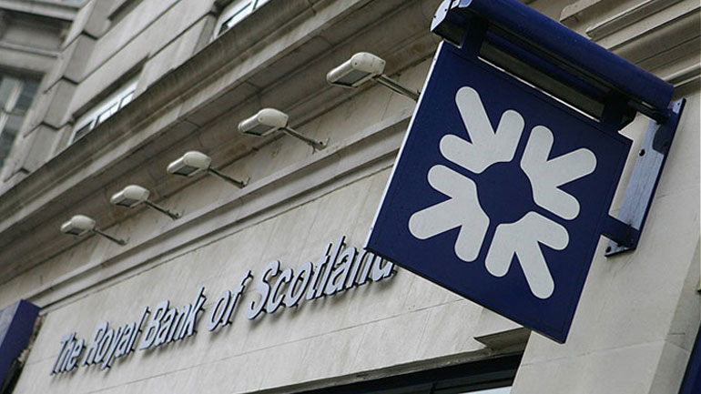 Η τράπεζα της Σκωτίας απολύει 14.000 υπαλλήλους