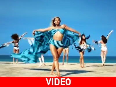 Μια ματιά από το νέο της κομμάτι