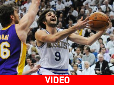 Αγωνία για Ρούμπιο Αγωνία για Ρούμπιο