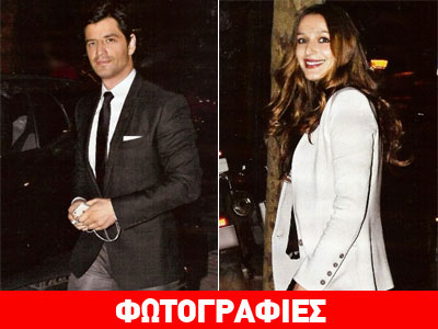 Ο Σάκης έβγαλε έξω την Κάτια