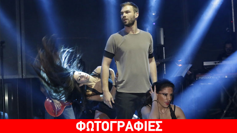 ACRO Club – 3η σεζόν επιτυχίας: Γιώργος Σαμπάνης – Ευρυδίκη – Τάμτα