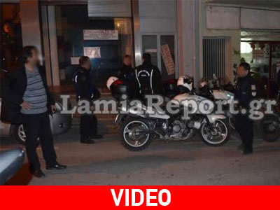 Μπαράζ κλοπών από ανήλικους δράστες στη Λαμία Μπαράζ κλοπών από ανήλικους δράστες στη Λαμία