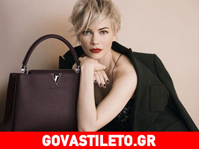 Η νέα τσάντα Louis Vuitton, Capucine, απευθύνεται σε λίγους και εκλεκτούς