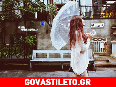 Τι να φορέσετε στη βροχή για να είστε κομψές