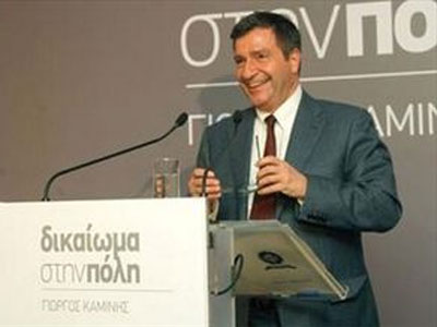 Καμίνης: «Η Αθήνα να μείνει όρθια στη διάρκεια της κρίσης»