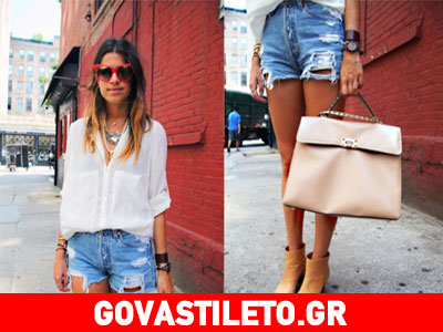 Βάλε ψηλόμεσο σορτσάκι κι ας έχεις «περιφέρεια»