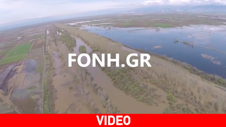 Σέρρες: Εντυπωσιακές εικόνες των καταστροφών από τις πλημμύρες