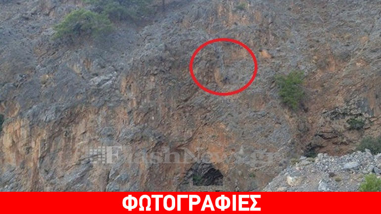 Σφακιά: Ορειβάτης έπεσε σε γκρεμό