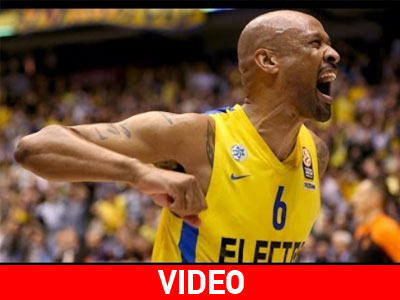 Τρίποντο από το… σπίτι του