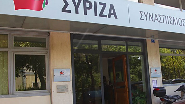 ΣΥΡΙΖΑ Τρικάλων: Σκληρή ανακοίνωση ενάντια σε ραδιοφωνικό σταθμό