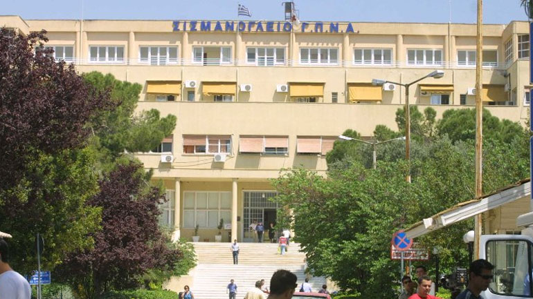 Εργαζόμενοι στο Σισμανόγλειο: «Ψηφίζουμε μαζικά ΟΧΙ»