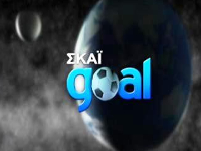 Nova εναντίον ΣΚΑΪ για τα στιγμιότυπα της Super League