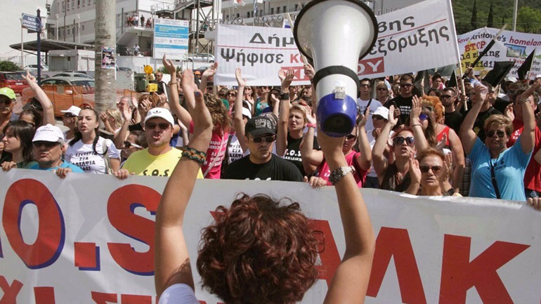 Εκδικάζονται στο ΣτΕ προσφυγές κατοίκων της Χαλκιδικής ενάντια στην εξόρυξη χρυσού